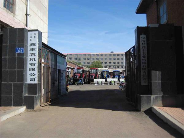 山西芮城縣：果園管護(hù)機(jī)械化提質(zhì)增效技術(shù)推廣項(xiàng)目機(jī)具全部引進(jìn)到位